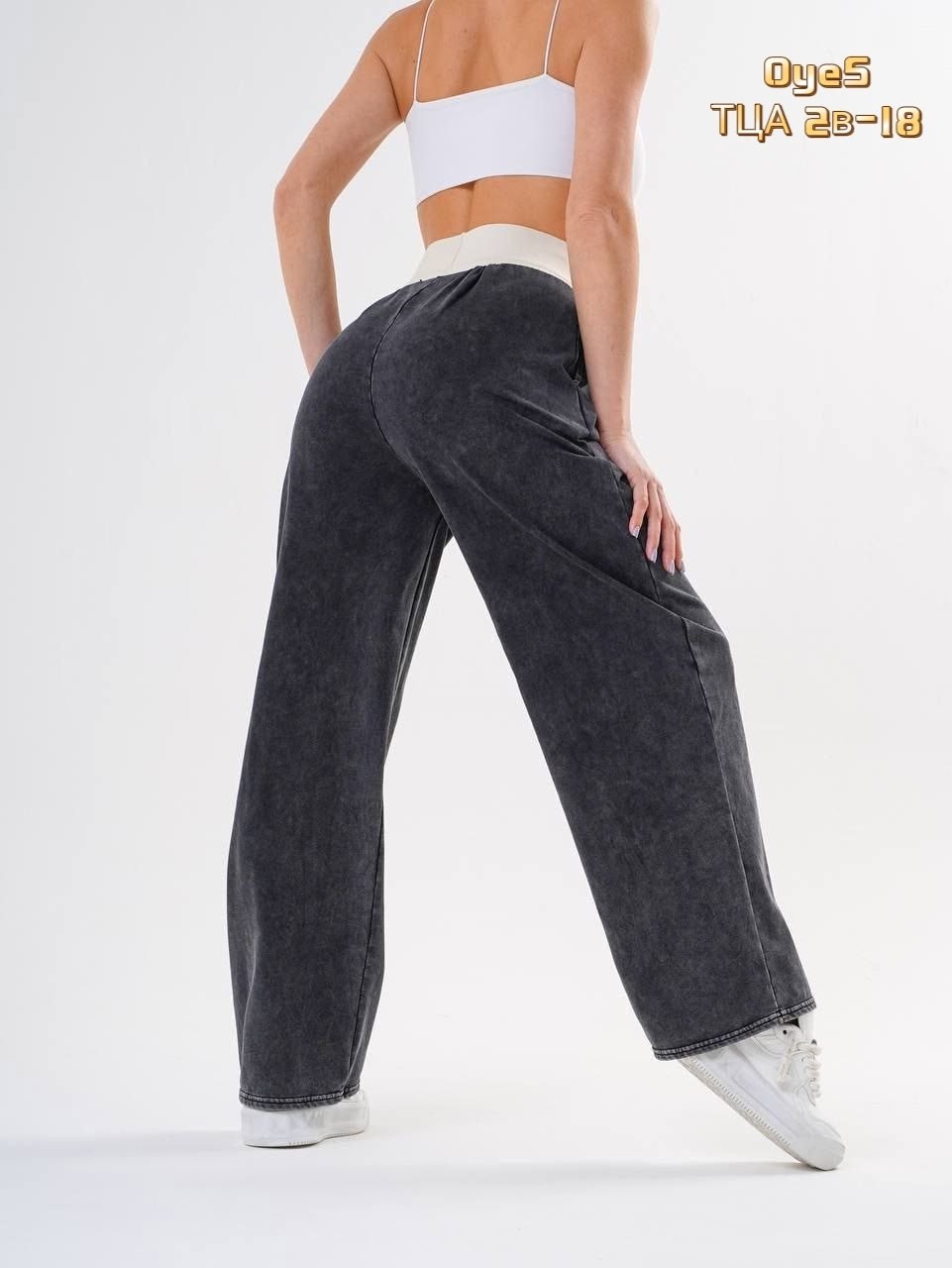 брюки штаны,джинсы штаны,брюки джинсы,cпортивные штаны женские,женские брюки