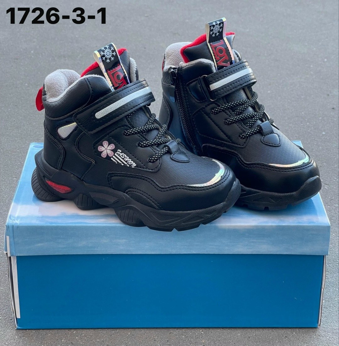 , детская,осенние ботинки для девочек,детская  для девочек,осенние ботинки