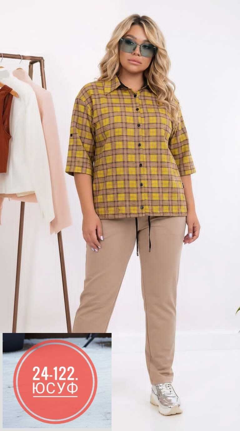 костюм женский,брючные костюмы женские,костюм женский двойка с рубашкой,тройка костюм женский,рубашка