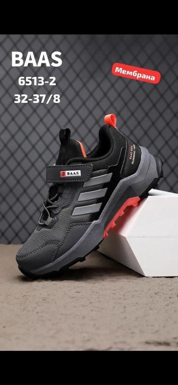 детские кроссовки,кроссовки,кроссовки закрытые,кроссовки мальчику,кроссовка детская