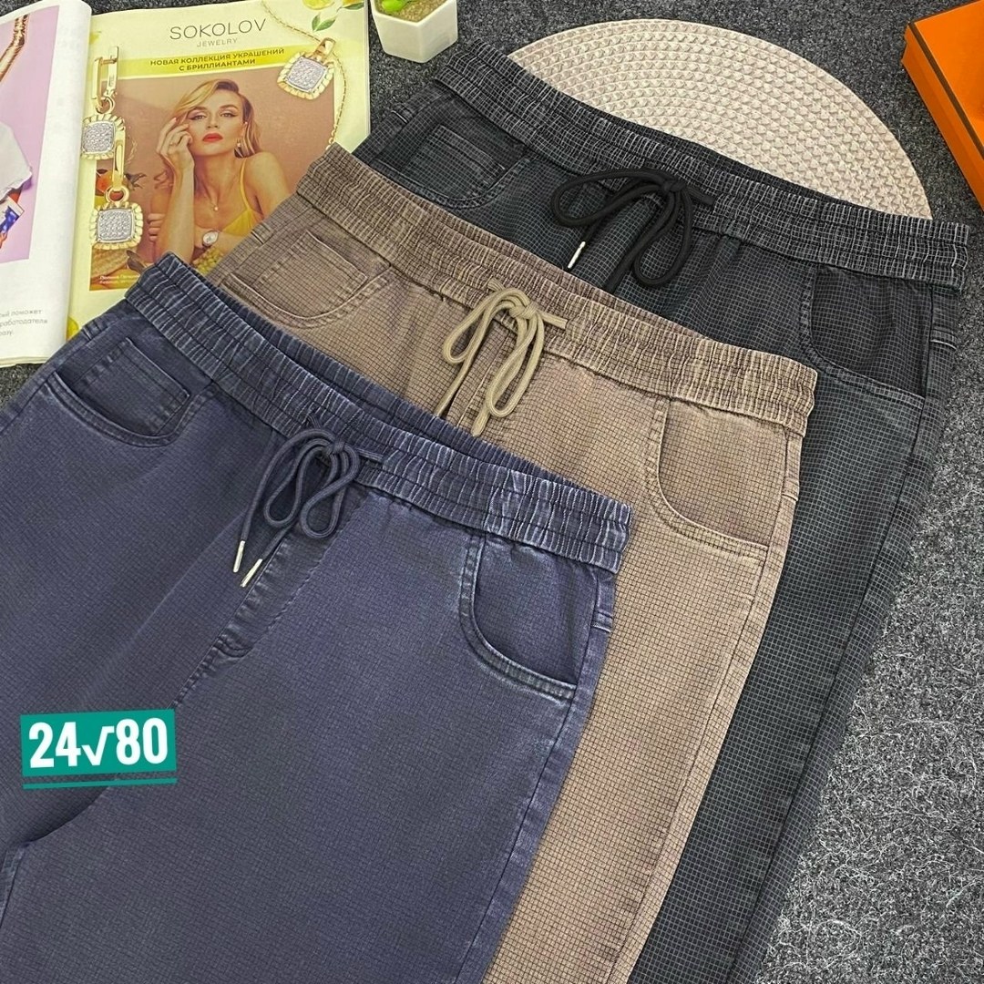 джинсы брюки,брюки женские,брюки для девочек,женские штаны,брюки лосины
