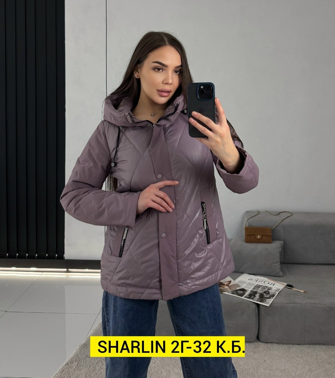 демисезонная куртка,женская демисезонная куртка,куртка женская,куртка,женская весенняя куртка