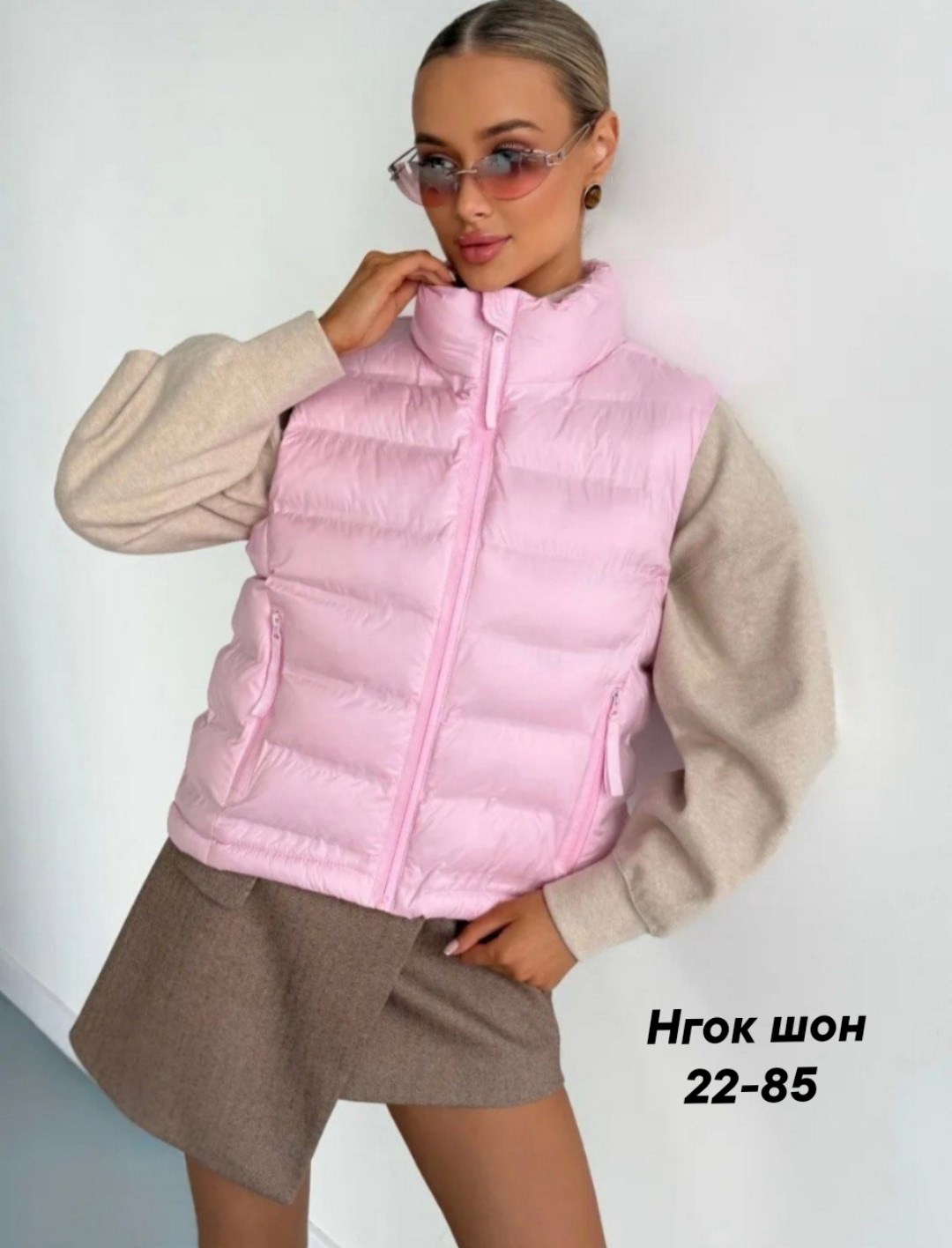 жилетка женская,жилет женский,жилетка,жилет,жилетка демисезонная