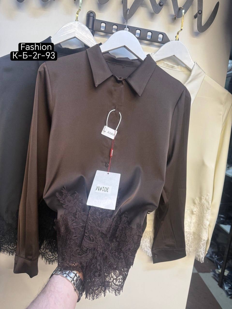 элегантная блузка,женская блуза,блузка белая с кружевами,блузки из натурального шелка,блузка кружева