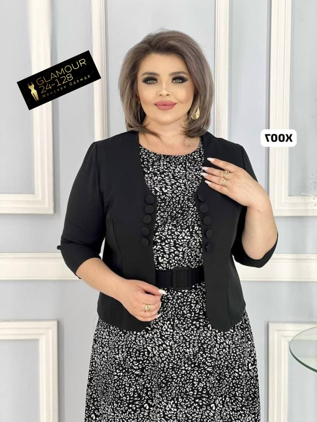 нарядное платье,платье женское,нарядные женские платья больших размеров,костюм с платьем,платье