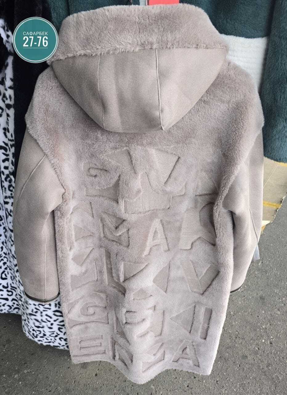 дубленка женская,пальто женский,шуба пальто,дубленка зимняя женская,пальто