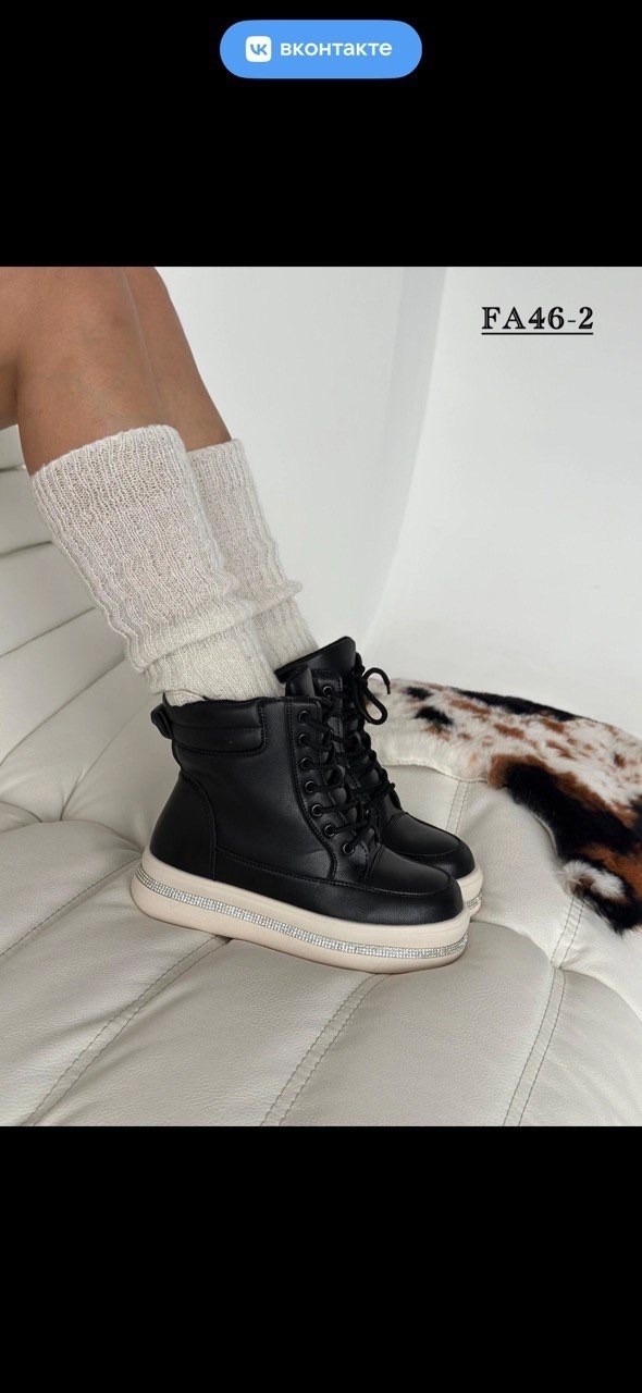 ботинки женские,, женская,женская  зимняя,зимние женские ботинки