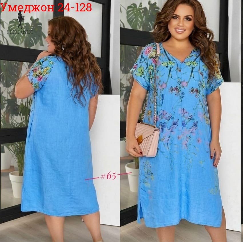 летнее женское платье,платье,нарядное платье,платье идеальное,платье большие размеры