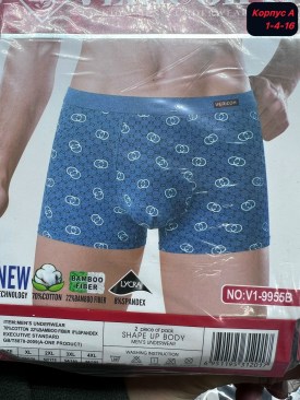 Нижнее белье