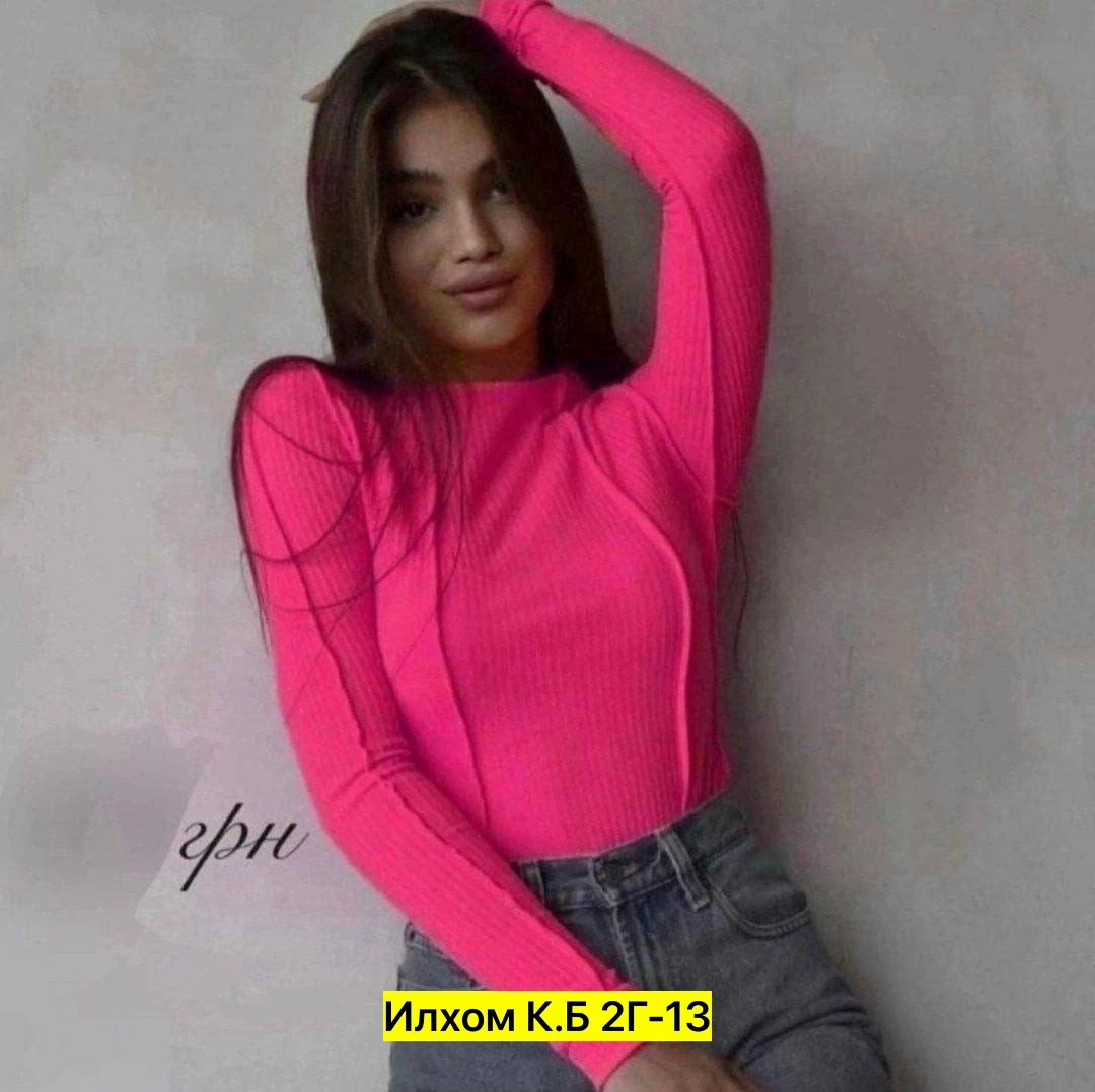 женская кофта,трикотажные костюмы,спортивные костюм,кофточка,кофта лапша