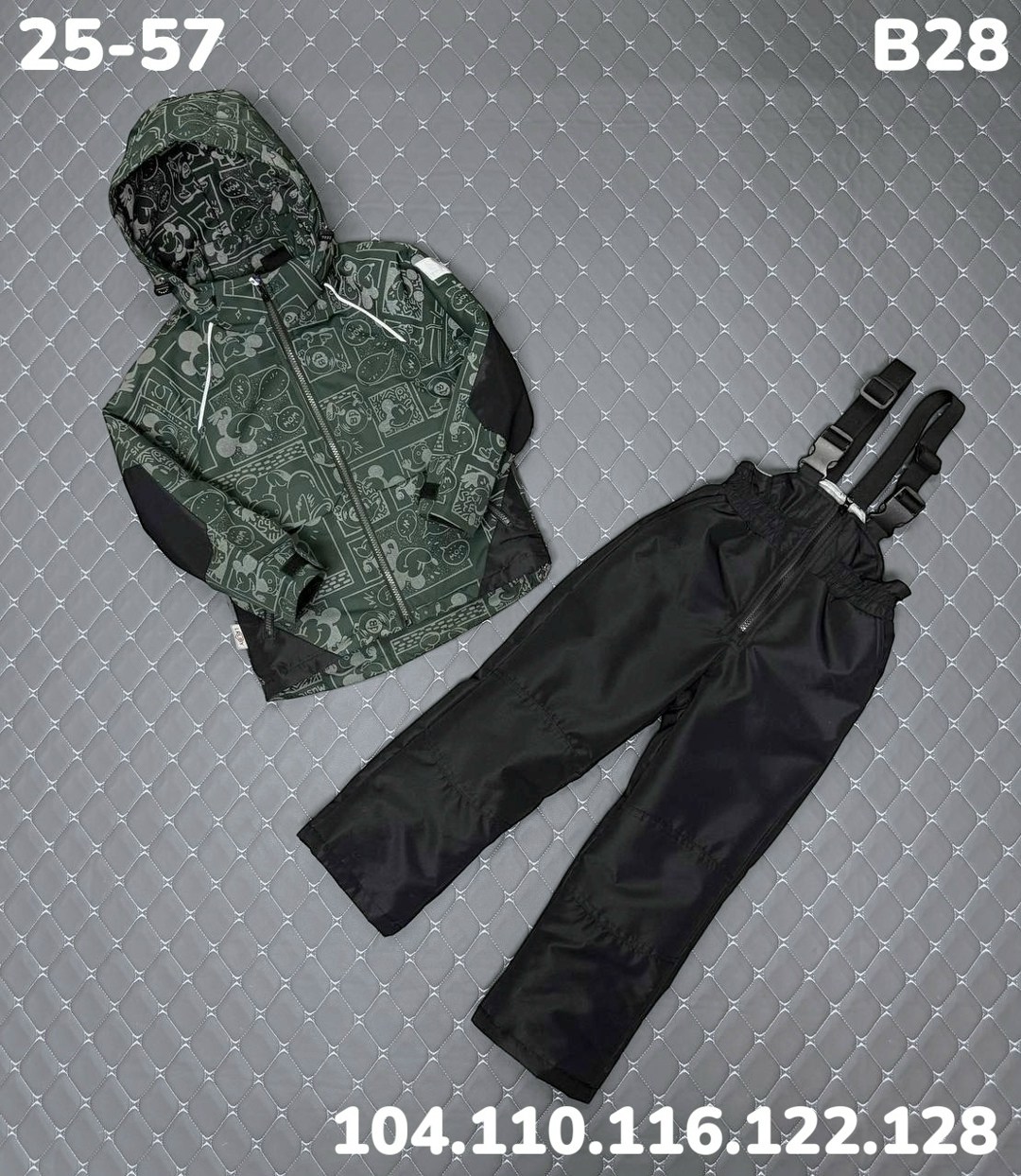 зимний костюм для мальчика,демисезонный костюм для мальчика,демисезонные костюмы,демисезонный комплект,костюм детский