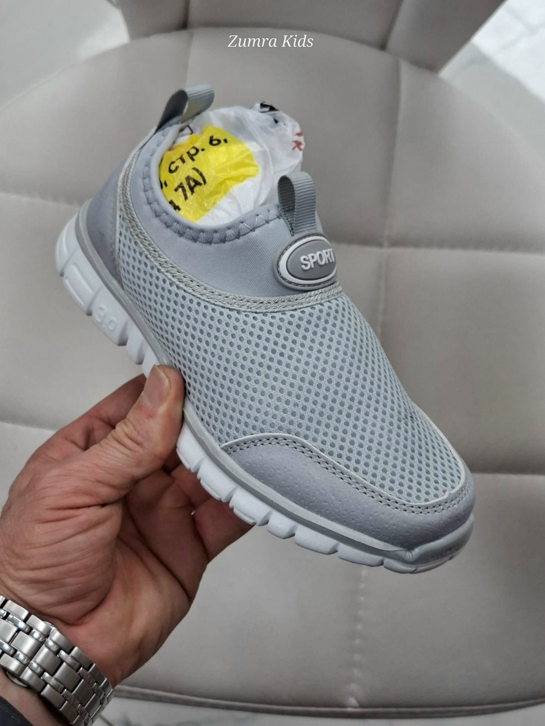 кроссовки летни,кроссовки,женские кроссовки,женские текстильные кроссовки,белые кроссовки