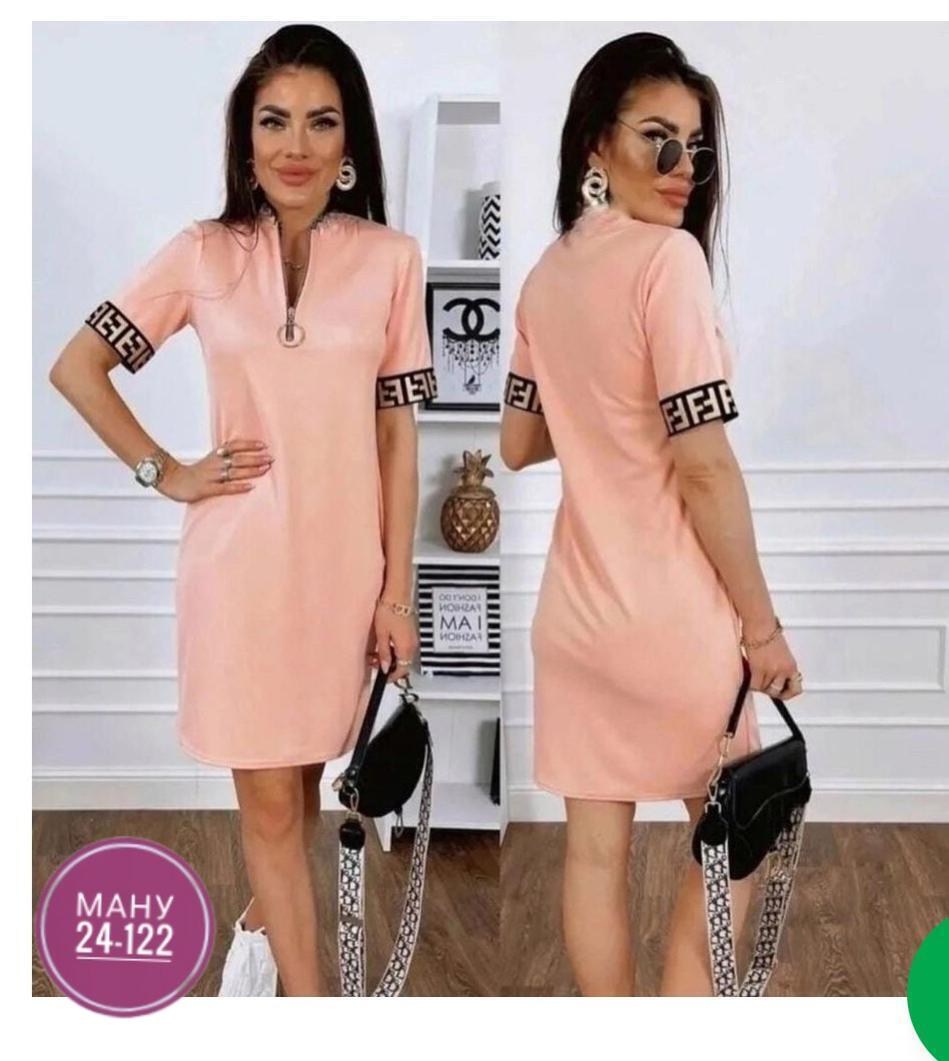 платье женская,платье стильное,туника женская платье женское,платье летнее женское,спортивное платье женское