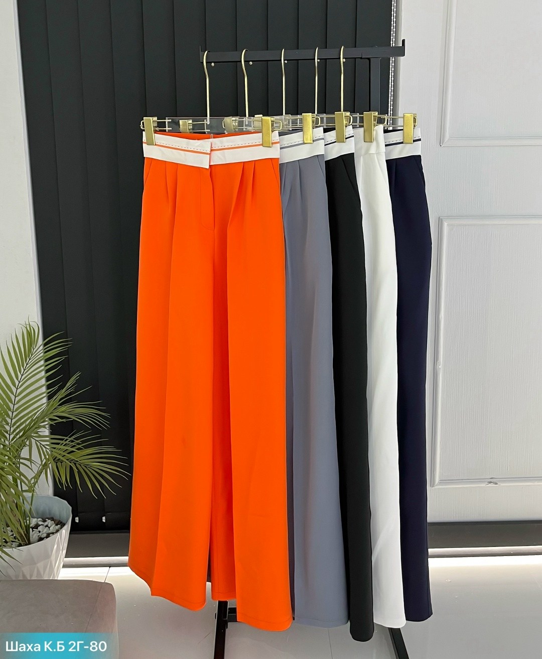 брюки палаццо для девочек,широкие брюки,женские широкие брюки,брюки широкие палаццо,брюки палаццо