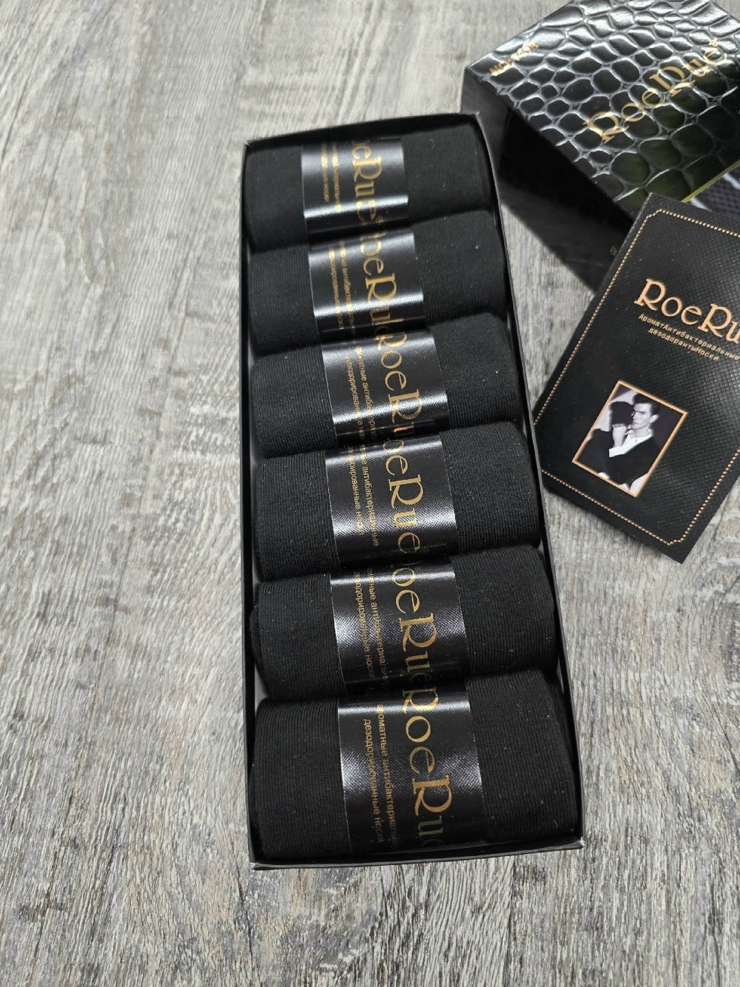 носки мужские набор подарочный 6 пар,носки черные ароматизированные набор 6 пар,комплект носки мужские,подарочный набор носки мужские,носки мужские набор