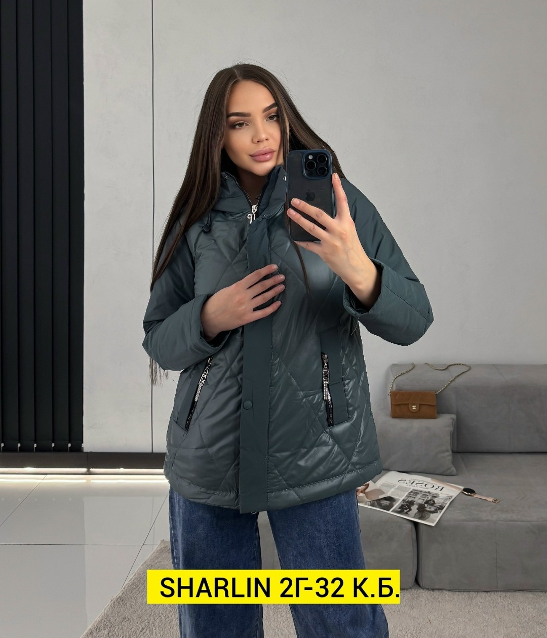 демисезонная куртка,женская демисезонная куртка,куртка женская,куртка,женская весенняя куртка