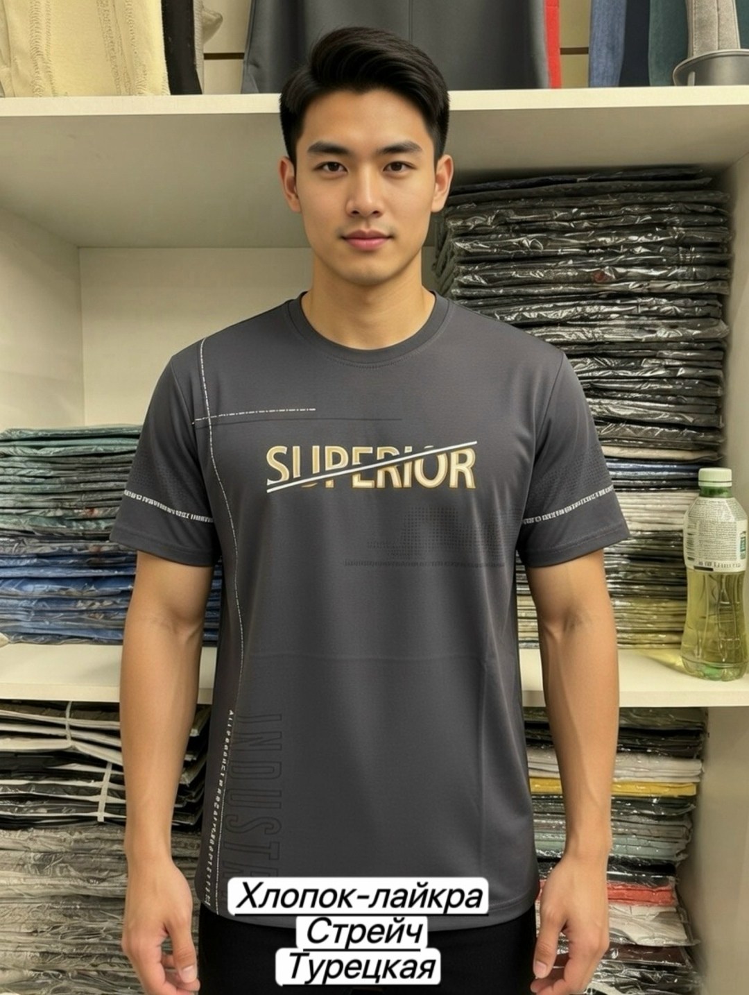 мужская футболка,футболки для мужчин,футболка,футболка мужская спортивная,мужская белая футболка