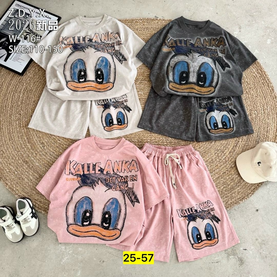 костюм детский,детские костюмы,костюм для мальчика,одежда для мальчика,костюм