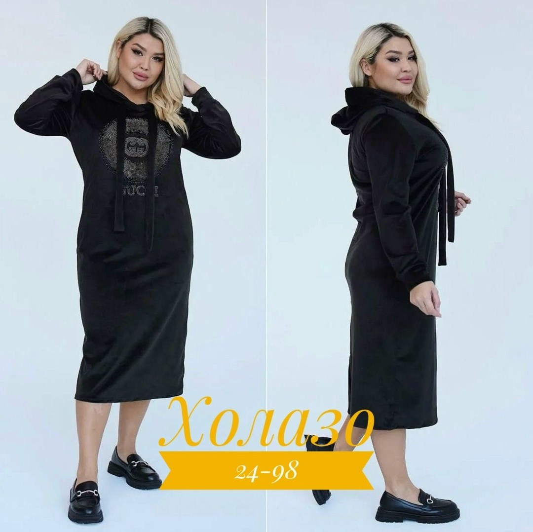 платье велюр,костюм велюровый,спортивное платье с капюшоном,платье женская,велюровая платья