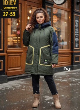 Верхняя одежда