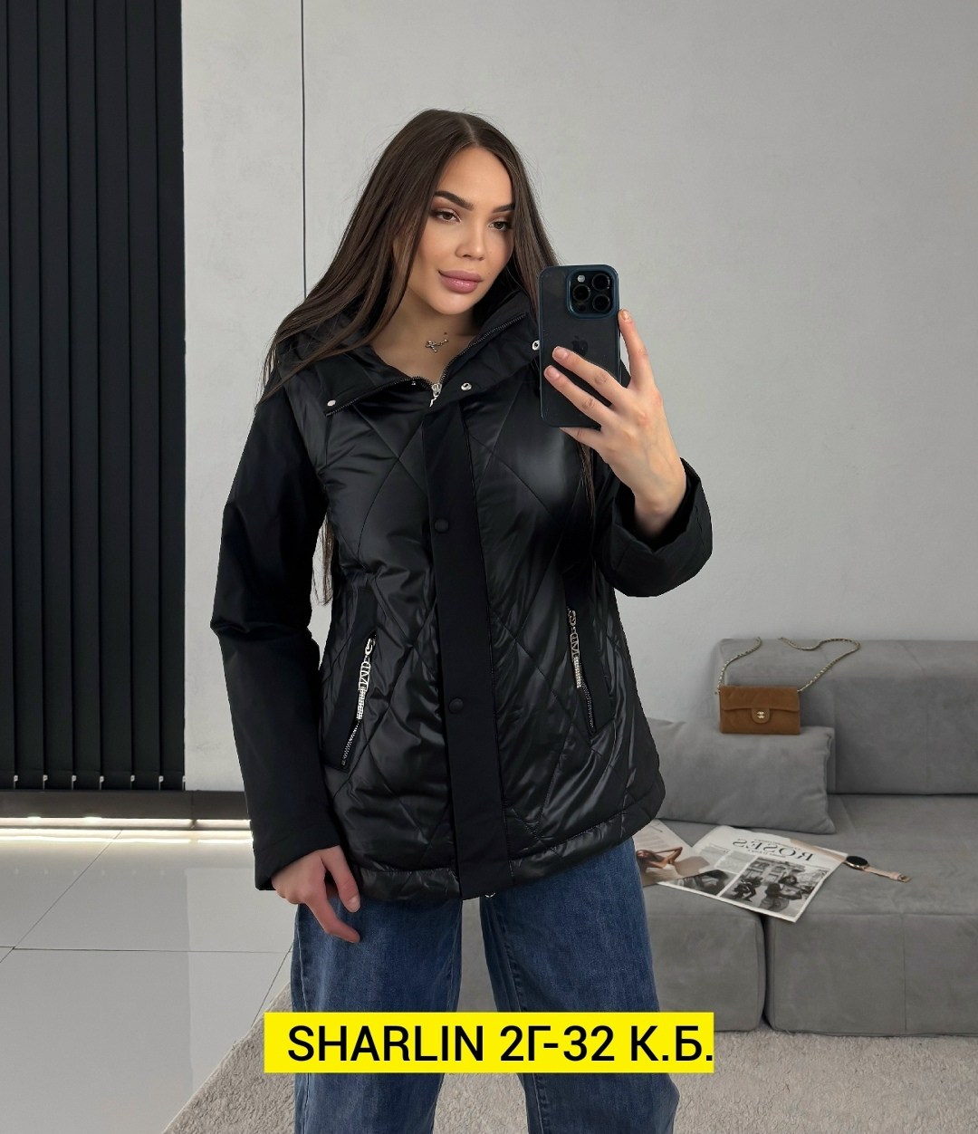 демисезонная куртка,женская демисезонная куртка,куртка женская,куртка,женская весенняя куртка