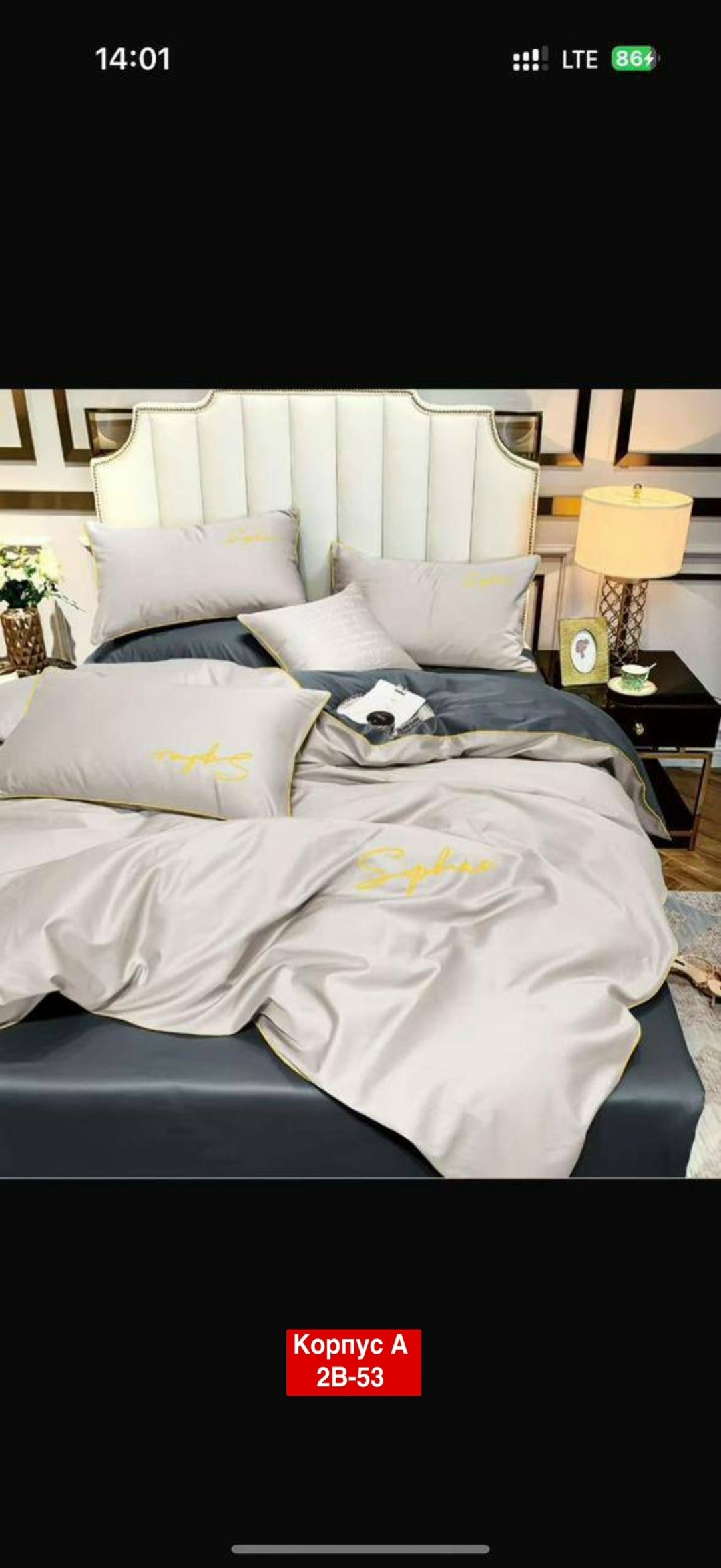 комплект постельное белье сатин жатка,комплект постельного белья mency,комплект постельного белья mency жатка,комплекты постельного белья mency сатин жатка,комплект постельного белья mency жатка-евро