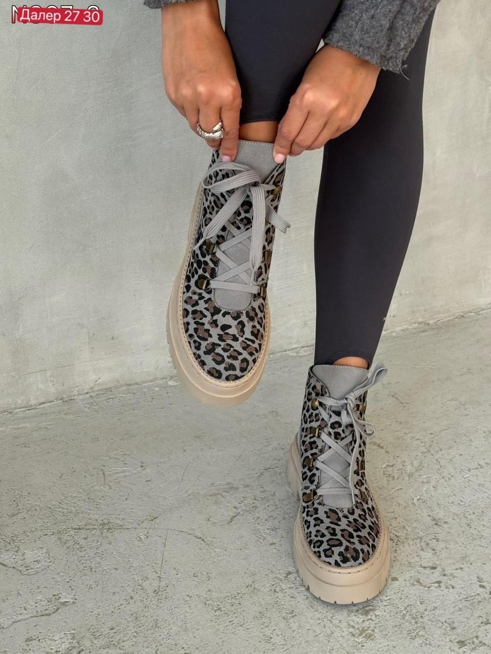 леопардовые ботинки,,женские ботинки,ботинки замшевые женские,женская