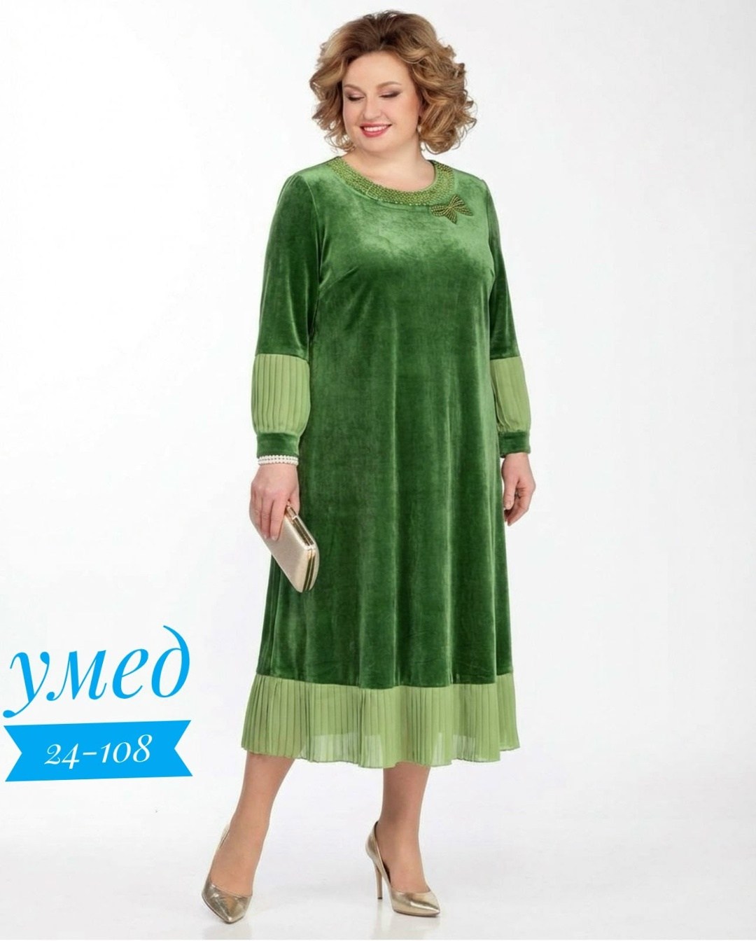 платье женская,платье из велюра для полных,нарядное платье,велюровое платье для полных женщин,свободное платье