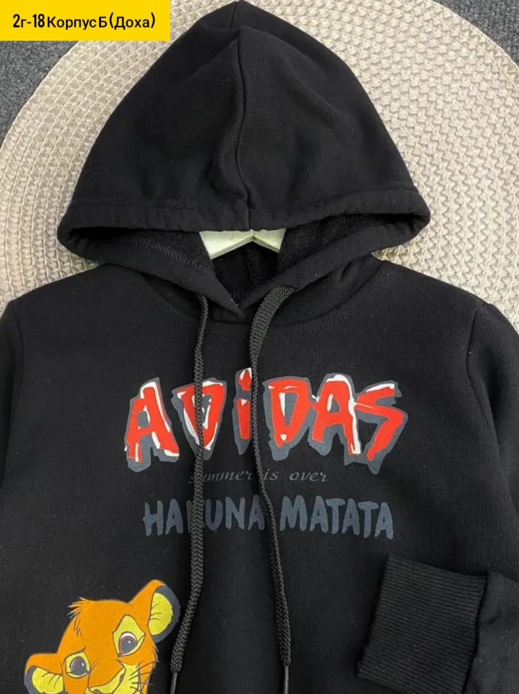 толстовка детская,толстовка для мальчика,детская кофта,толстовка,кофта толстовка