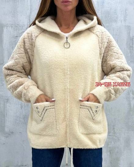 кардиган пушистый с альпакой кофта теплая на замке,куртка женская альпака,альпака кардиган,кофта из альпаки женская с капюшоном,кардиган из альпаки