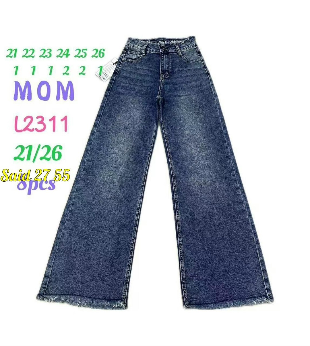 джинсы для девочки широкие,джинсы широкие,модные джинсы,джинсы повседневные,джинсы для девочки