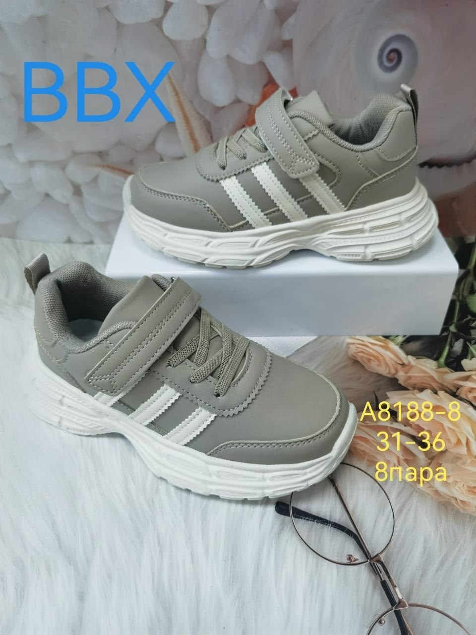 детские кроссовки,кроссовки bbx,кроссовки эко,кроссовка детская,