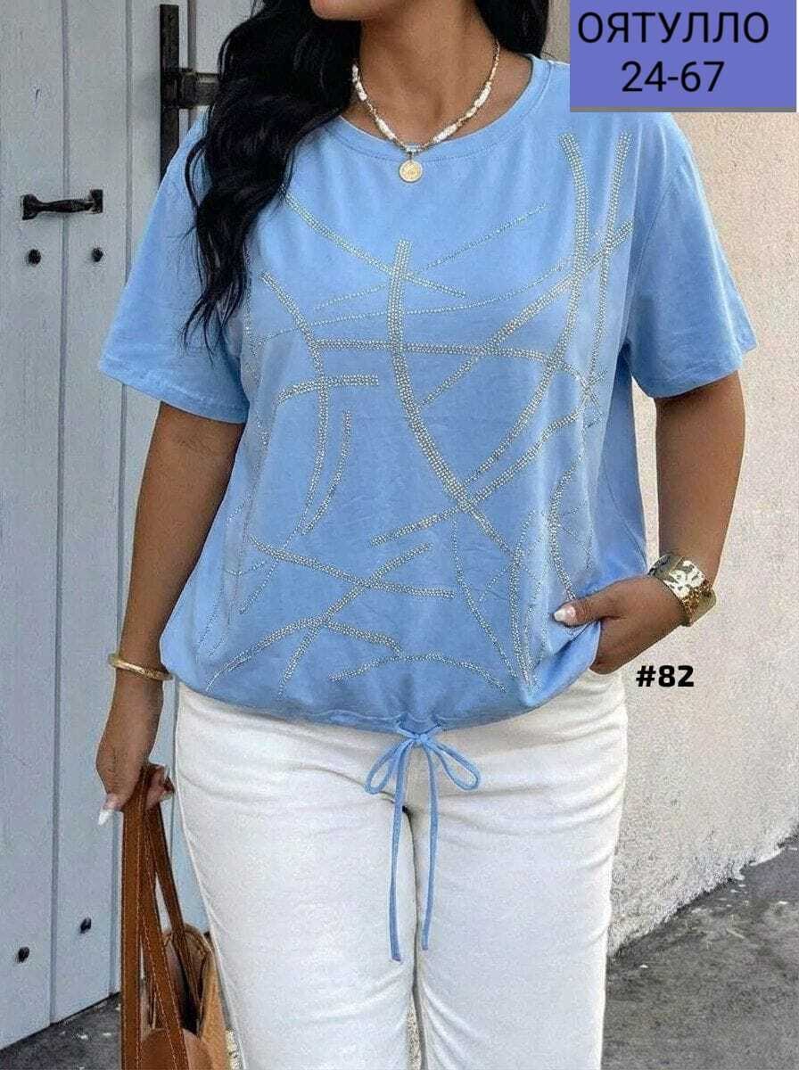 женская кофта,женская футболка,женская кофточка,модные блузы,повседневная блузка