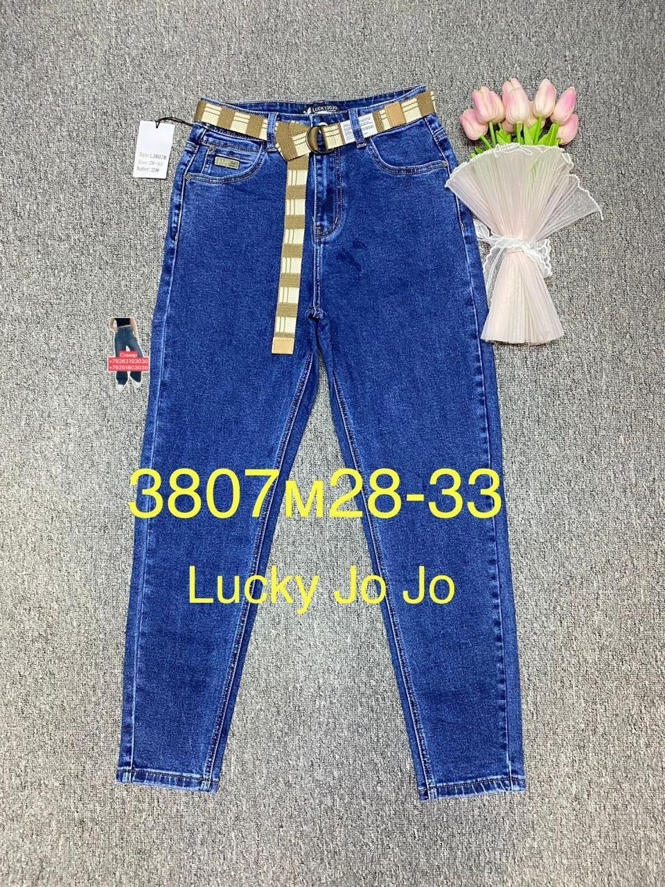 женские джинсы,джинсы брюки,одежда джинсы,джинсы джинсы,джинсы для женщин