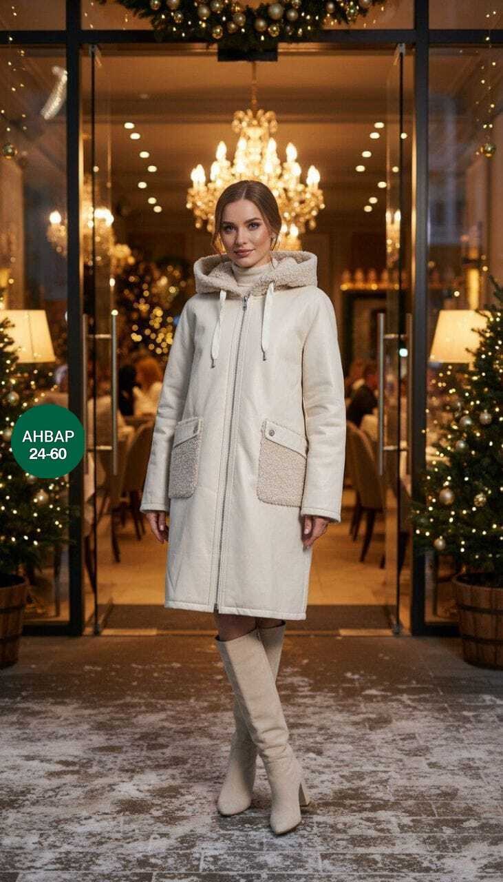 дубленка женская,дубленка удлиненная,зимняя дубленка,стильная дубленка,дубленка бежевая