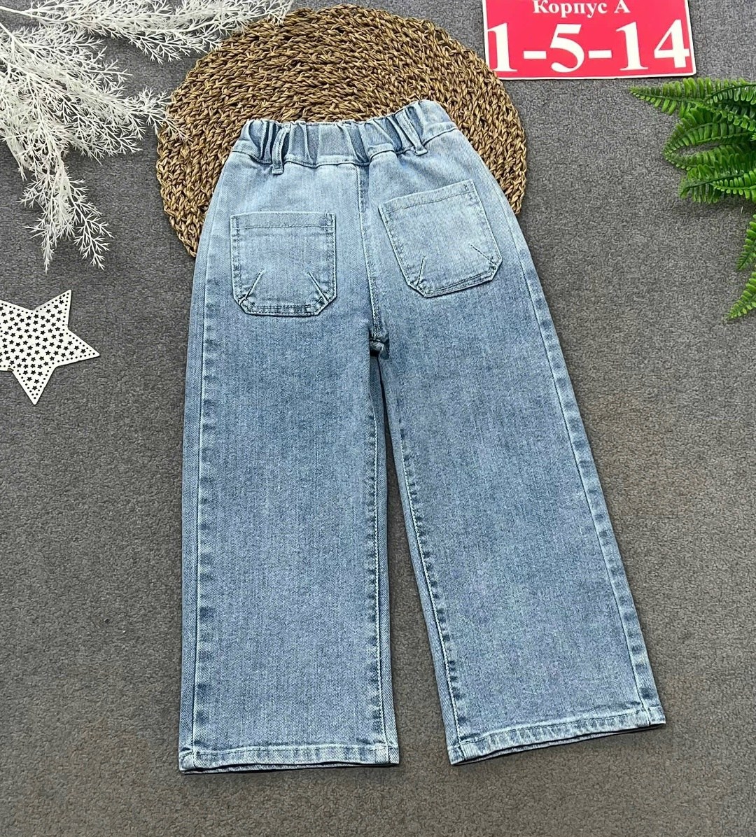 широкие джинсы для девочек,широкие джинсы,стильные джинсы,джинсы повседневные,брюки джинсы