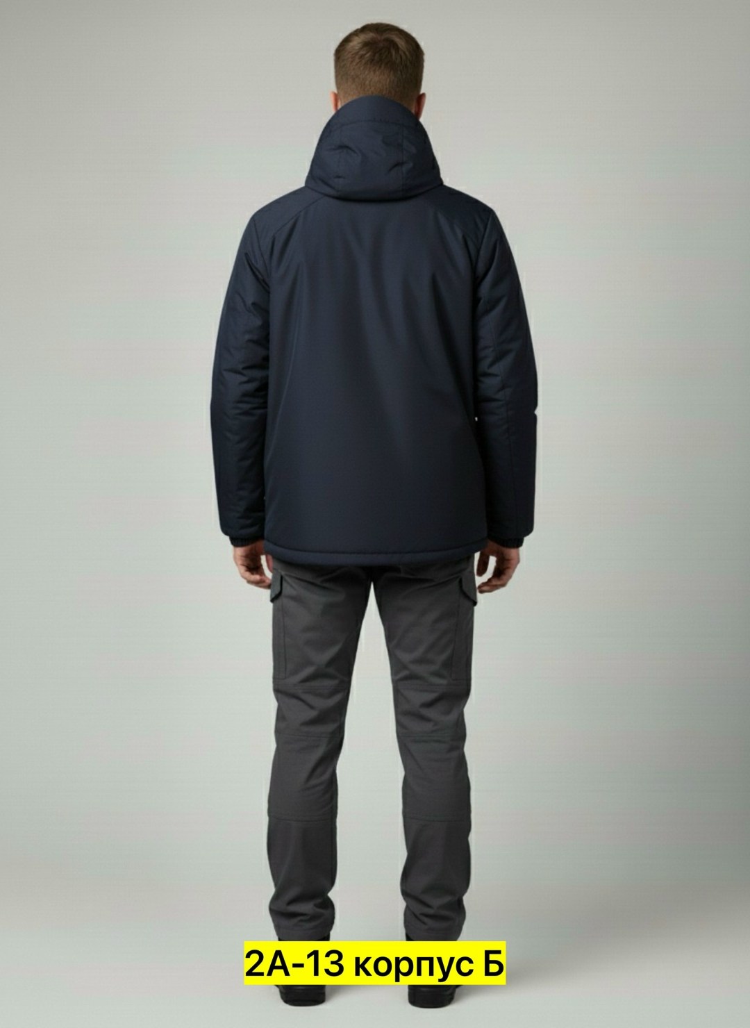 горнолыжная куртка мужская темно-синего цвета 88822ts,куртка горнолыжная мужская,куртка,куртка мужская синий,горнолыжная куртка