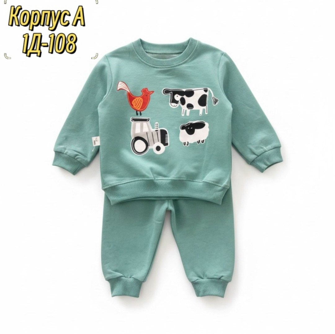 комплект костюм,костюм для малыша,костюм детский,спортивные костюм,толстовки и штаны для мальчиков