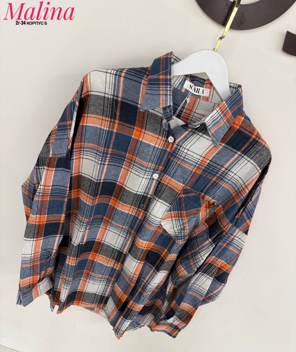 рубашка женская в клетку,женская рубашка оверсайз в клетку,рубашка в клетку,женская рубашка,рубашка в клетку свободного кроя