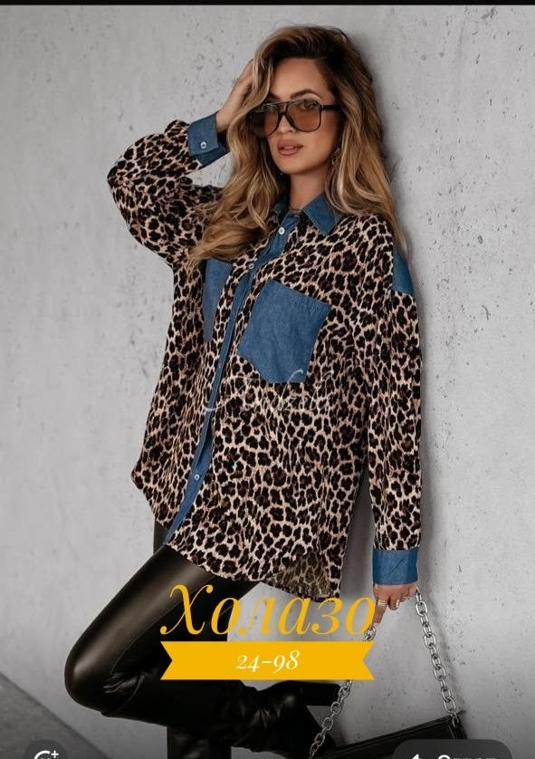 джинсовая рубашка,женская джинсовая рубашка,леопардовая рубашка,блузка джинсовая,женская кофта