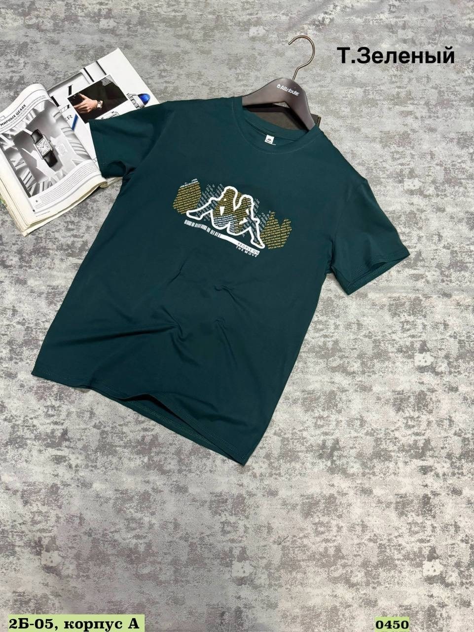 мужская футболка белая,мужская футболка,футболка,футболки белые