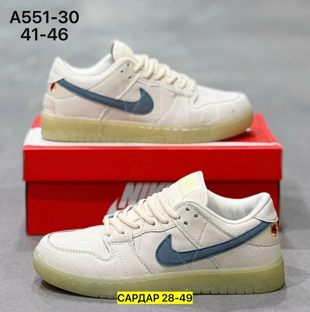 кроссовки,кроссовки nike sb dunk low 'mummy',кроссовки nike sb dunk low,кроссовки женскиe,кроссовки nike