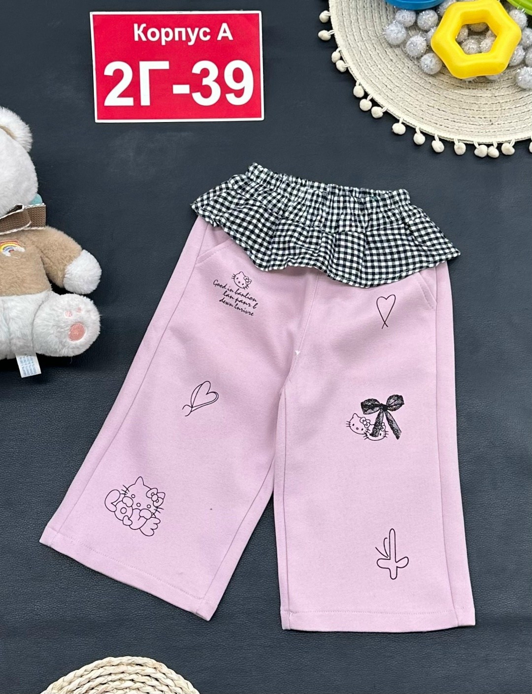 детские брюки,брюки для девочек,штаны для девочки,брюки бриджи,лосины для девочек