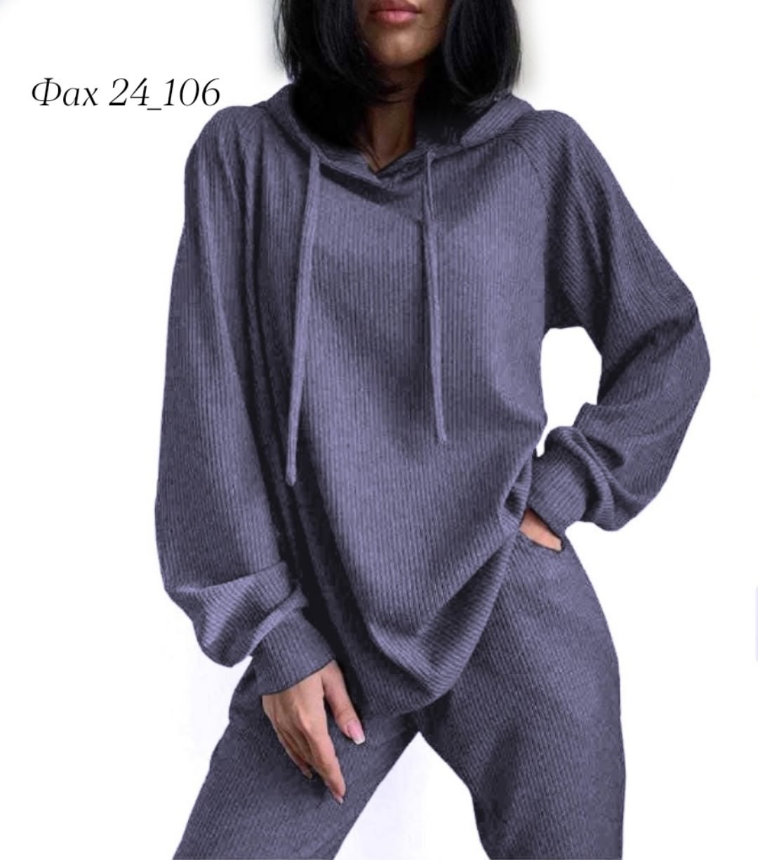 повседневный костюм,трикотажный костюм,женский костюм,костюм женский трикотажный,костюм женский двойка