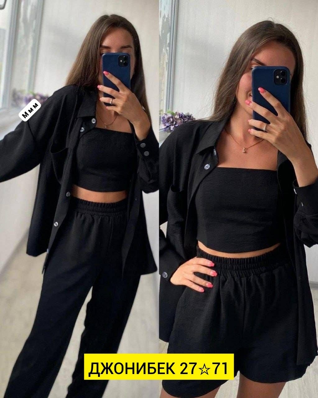 оптом,одежда оптом,спортивные костюмы,текстиль, оптом