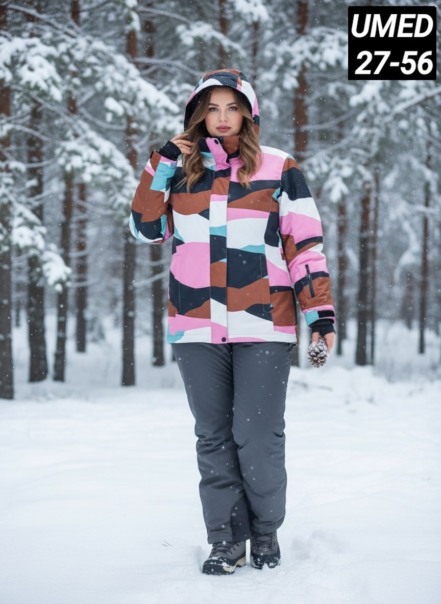 женский горнолыжный костюм,горнолыжный костюм azimuth женский,горнолыжный костюм женский зимний розового цвета 02319r,горнолыжный костюм,горнолыжный костюм женский зимний розового цвета