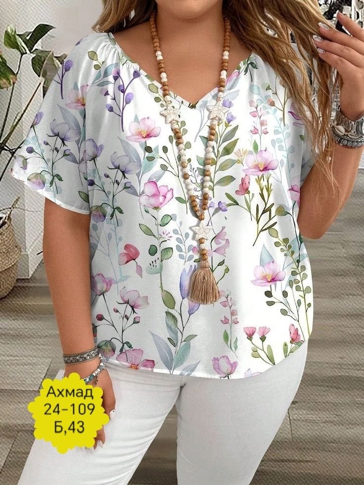 блузка женская большие размеры,женские блузки больших размеров,летние блузки женские,блузка больших размеров летняя,блузка женская модная