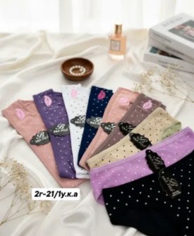 Нижнее белье