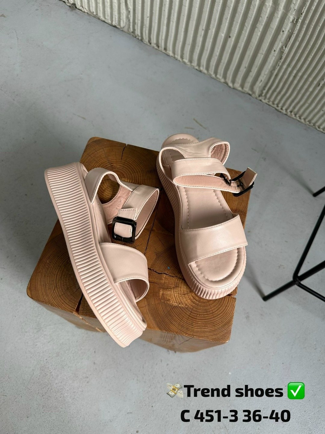 босоножки на лето,женские босоножки,женские босоножки на платформе, босоножки,босоножки повседневные