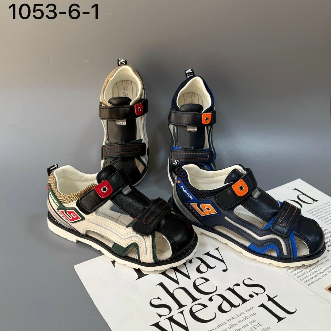 сандалии для мальчика,детские сандалии,босоножки для мальчика,сандалии мальчиковые,сандалии детские для мальчика